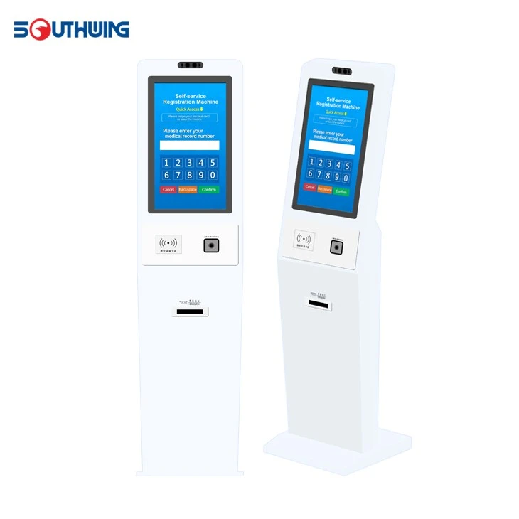 21.5-inch Self-Service Terminal