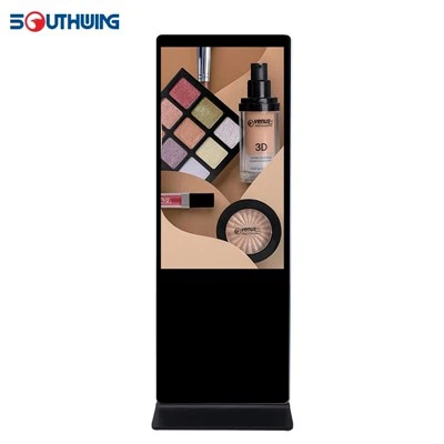 Vertical Digital Signage Display